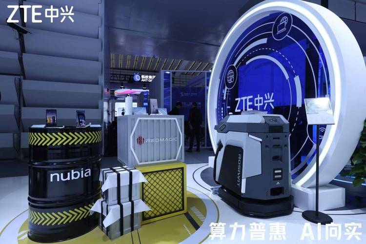 中兴通讯获互联网大会杰出贡献奖,城市智能体超级工场惊艳首发