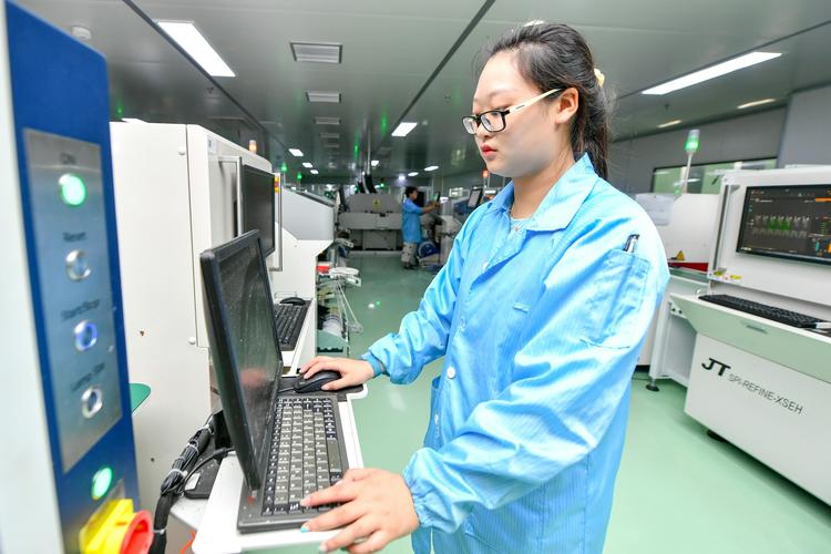 长兴:数字工厂 智能生产